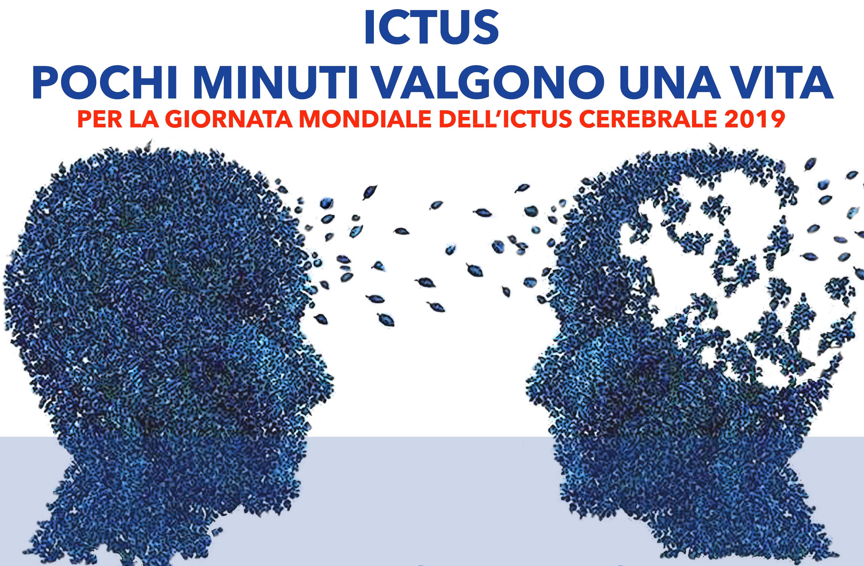 Immagine Ictus, in ottobre tre incontri informativi a Lucca, Arezzo e Firenze
